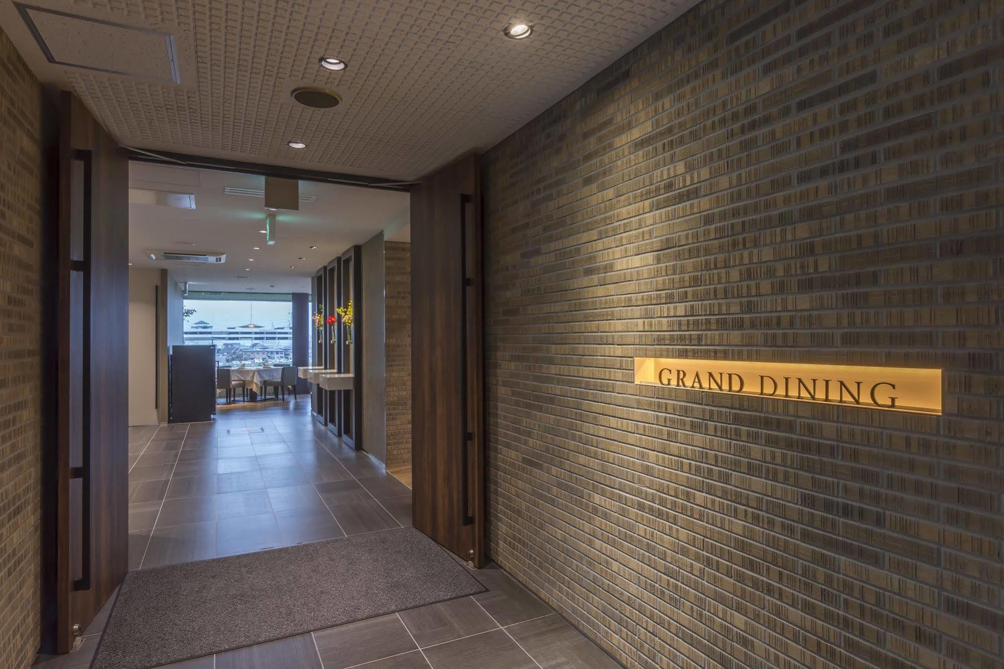 Utsunomiya Grand Hotel Esterno foto
